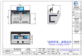 東莞起重型控制臺