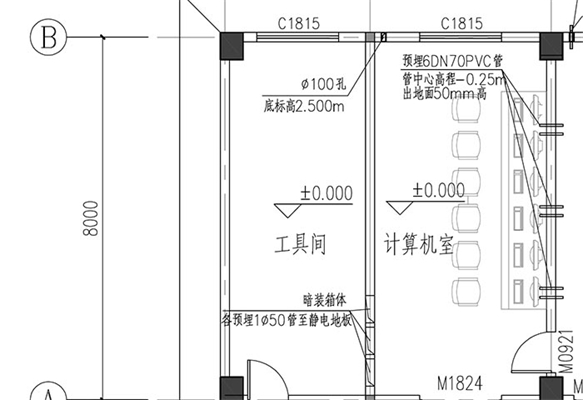 求購(gòu)六聯(lián)座控制臺(tái)