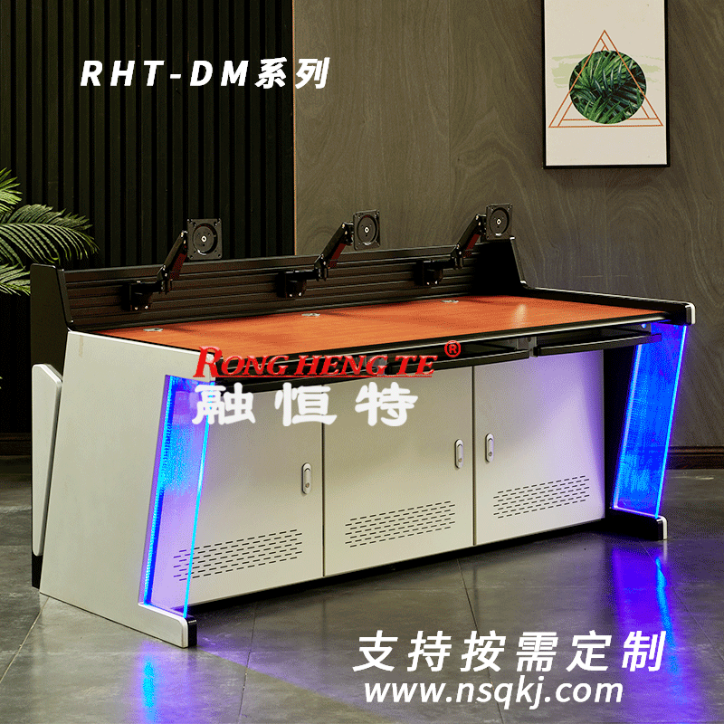 RHT-DM系列-3聯(lián)紅面（發(fā)光）.png