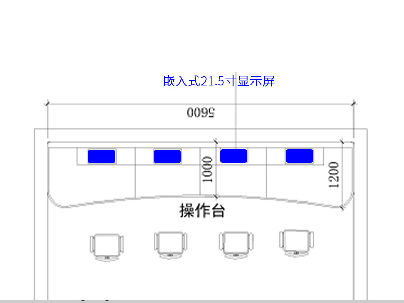 水文局監(jiān)控操作臺2.jpg